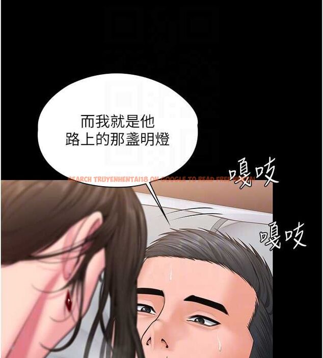 查看漫画守護妳 - 第37話-卑賤妓女與她的奇蹟兒子 - tymanga.com中的4677650图片 查看漫画守護妳 - 第37話-卑賤妓女與她的奇蹟兒子 - tymanga.com中的4677650图片
