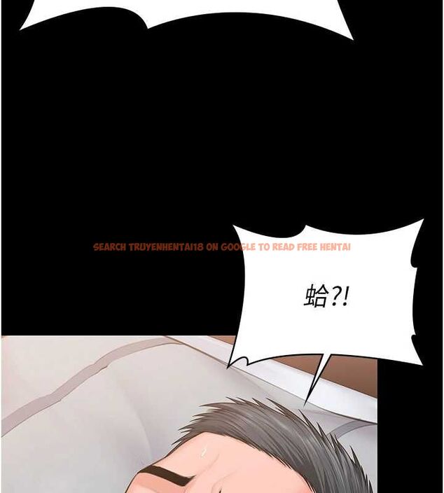 查看漫画守護妳 - 第37話-卑賤妓女與她的奇蹟兒子 - tymanga.com中的4677664图片 查看漫画守護妳 - 第37話-卑賤妓女與她的奇蹟兒子 - tymanga.com中的4677664图片