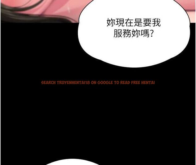 查看漫画守護妳 - 第37話-卑賤妓女與她的奇蹟兒子 - tymanga.com中的4677670图片 查看漫画守護妳 - 第37話-卑賤妓女與她的奇蹟兒子 - tymanga.com中的4677670图片