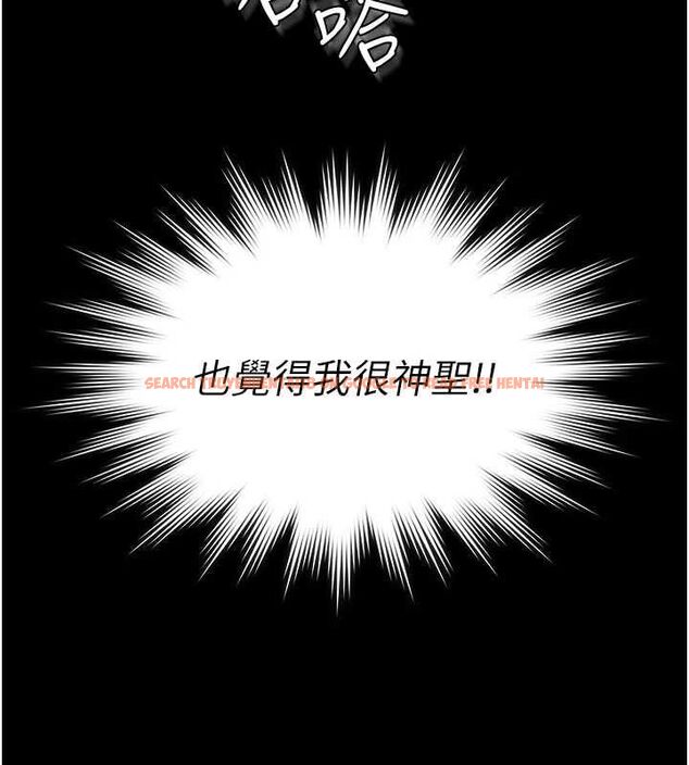 查看漫画守護妳 - 第37話-卑賤妓女與她的奇蹟兒子 - tymanga.com中的4677684图片 查看漫画守護妳 - 第37話-卑賤妓女與她的奇蹟兒子 - tymanga.com中的4677684图片