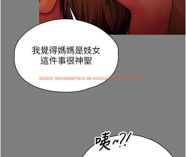 查看漫画守護妳 - 第37話-卑賤妓女與她的奇蹟兒子 - tymanga.com中的4677689图片 查看漫画守護妳 - 第37話-卑賤妓女與她的奇蹟兒子 - tymanga.com中的4677689图片
