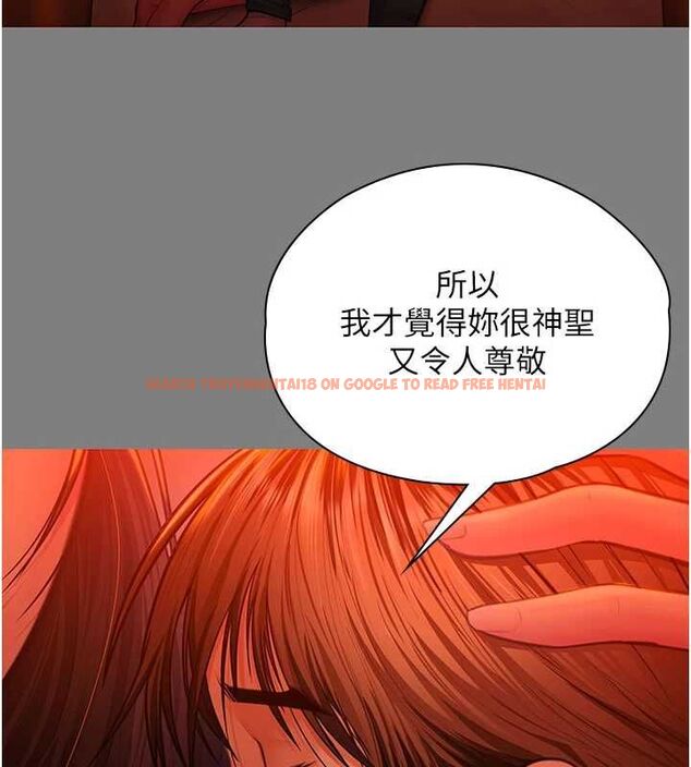 查看漫画守護妳 - 第37話-卑賤妓女與她的奇蹟兒子 - tymanga.com中的4677691图片 查看漫画守護妳 - 第37話-卑賤妓女與她的奇蹟兒子 - tymanga.com中的4677691图片