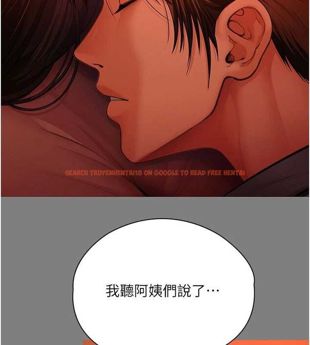 查看漫画守護妳 - 第37話-卑賤妓女與她的奇蹟兒子 - tymanga.com中的4677692图片 查看漫画守護妳 - 第37話-卑賤妓女與她的奇蹟兒子 - tymanga.com中的4677692图片