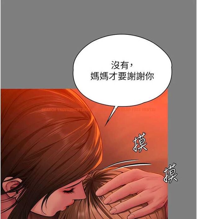 查看漫画守護妳 - 第37話-卑賤妓女與她的奇蹟兒子 - tymanga.com中的4677700图片 查看漫画守護妳 - 第37話-卑賤妓女與她的奇蹟兒子 - tymanga.com中的4677700图片