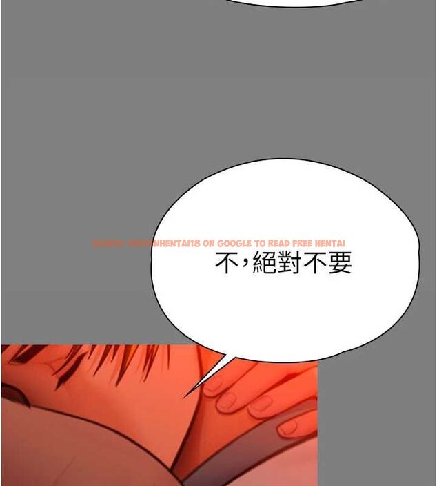 查看漫画守護妳 - 第37話-卑賤妓女與她的奇蹟兒子 - tymanga.com中的4677705图片 查看漫画守護妳 - 第37話-卑賤妓女與她的奇蹟兒子 - tymanga.com中的4677705图片