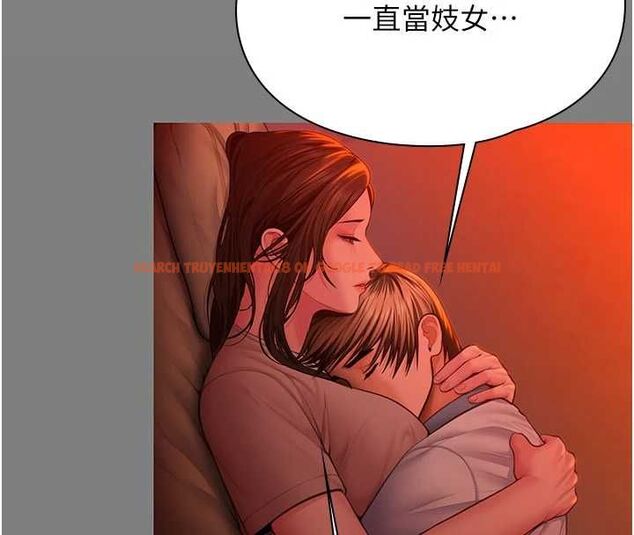 查看漫画守護妳 - 第37話-卑賤妓女與她的奇蹟兒子 - tymanga.com中的4677707图片 查看漫画守護妳 - 第37話-卑賤妓女與她的奇蹟兒子 - tymanga.com中的4677707图片