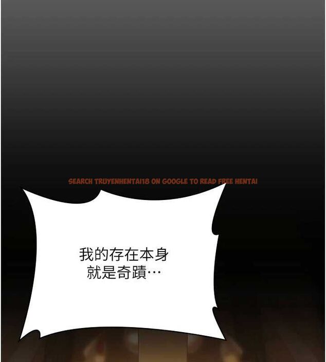 查看漫画守護妳 - 第37話-卑賤妓女與她的奇蹟兒子 - tymanga.com中的4677715图片 查看漫画守護妳 - 第37話-卑賤妓女與她的奇蹟兒子 - tymanga.com中的4677715图片