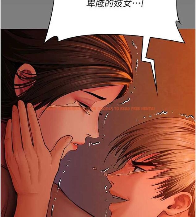 查看漫画守護妳 - 第37話-卑賤妓女與她的奇蹟兒子 - tymanga.com中的4677722图片 查看漫画守護妳 - 第37話-卑賤妓女與她的奇蹟兒子 - tymanga.com中的4677722图片