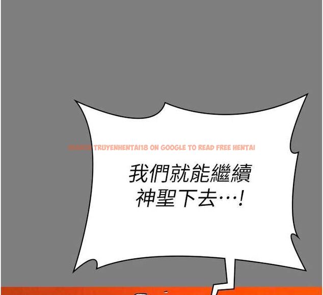 查看漫画守護妳 - 第37話-卑賤妓女與她的奇蹟兒子 - tymanga.com中的4677724图片 查看漫画守護妳 - 第37話-卑賤妓女與她的奇蹟兒子 - tymanga.com中的4677724图片