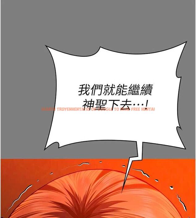 查看漫画守護妳 - 第38話-我希望妳變得跟我媽一樣 - tymanga.com中的4698287图片