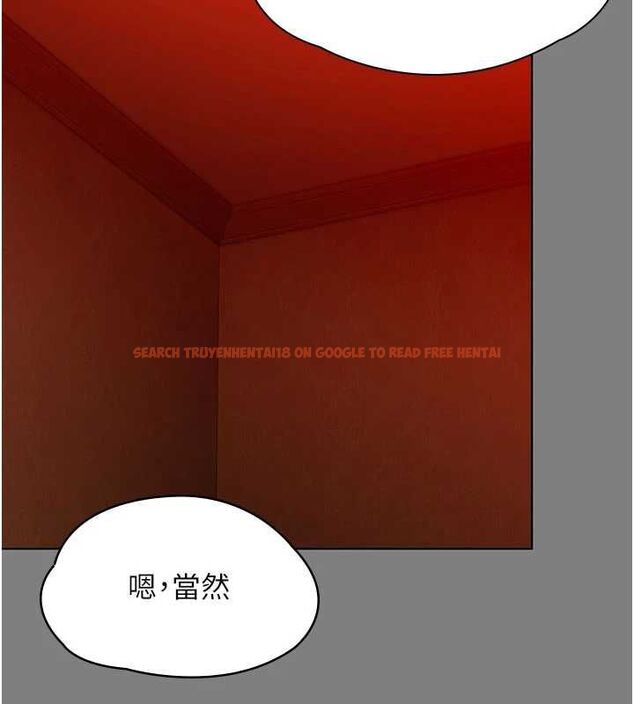 查看漫画守護妳 - 第38話-我希望妳變得跟我媽一樣 - tymanga.com中的4698293图片