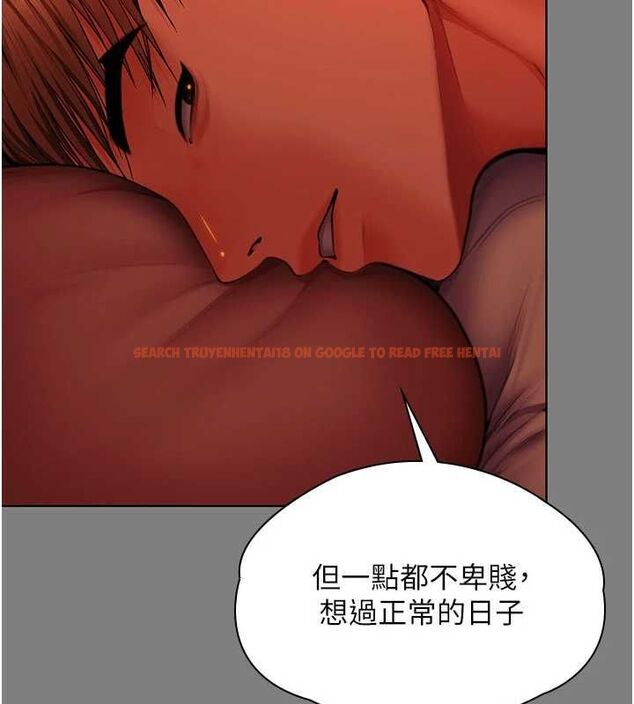 查看漫画守護妳 - 第38話-我希望妳變得跟我媽一樣 - tymanga.com中的4698297图片