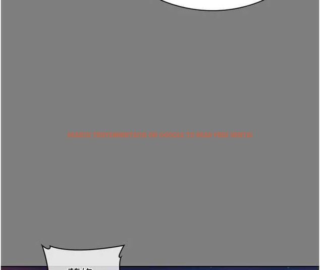 查看漫画守護妳 - 第38話-我希望妳變得跟我媽一樣 - tymanga.com中的4698298图片
