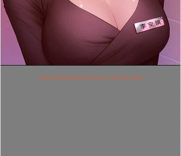 查看漫画守護妳 - 第38話-我希望妳變得跟我媽一樣 - tymanga.com中的4698302图片
