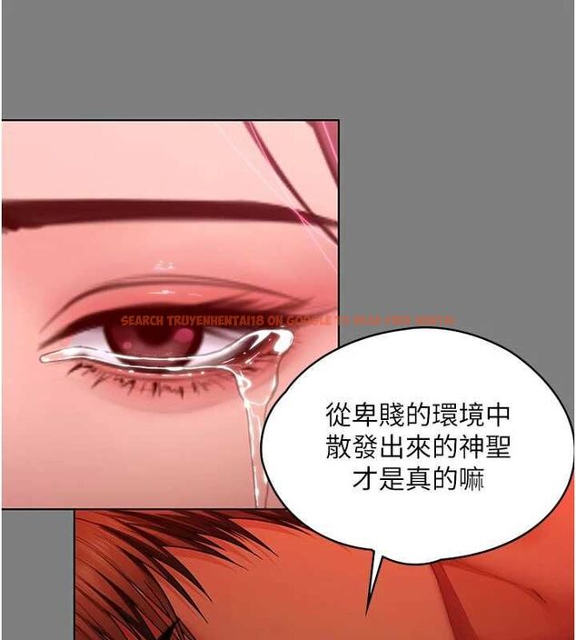 查看漫画守護妳 - 第38話-我希望妳變得跟我媽一樣 - tymanga.com中的4698303图片