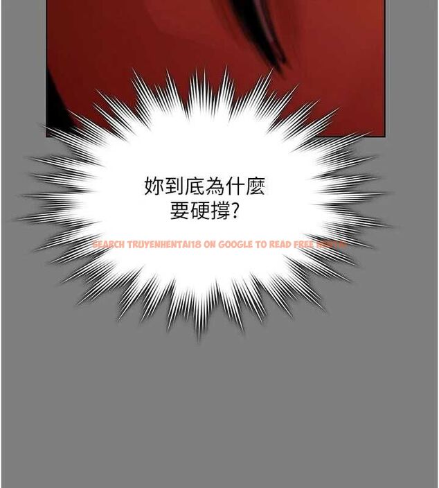 查看漫画守護妳 - 第38話-我希望妳變得跟我媽一樣 - tymanga.com中的4698307图片