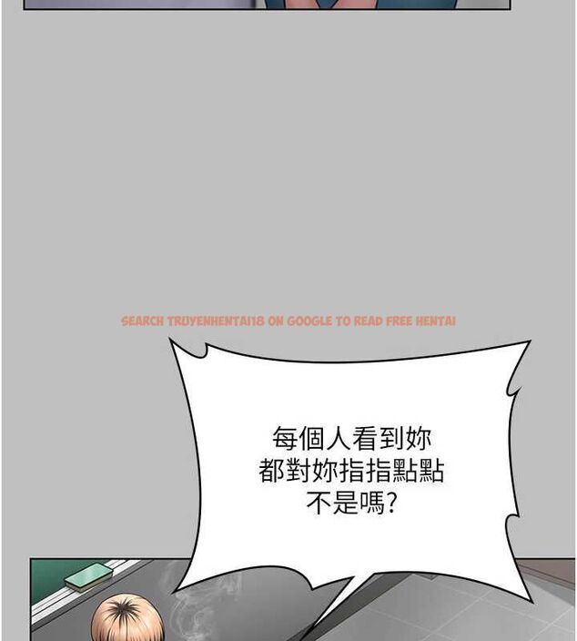 查看漫画守護妳 - 第38話-我希望妳變得跟我媽一樣 - tymanga.com中的4698312图片