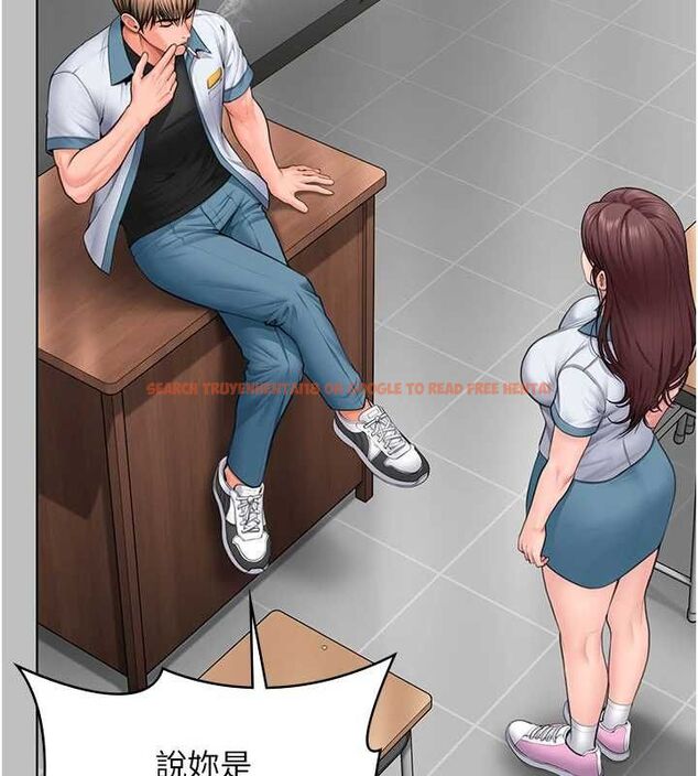 查看漫画守護妳 - 第38話-我希望妳變得跟我媽一樣 - tymanga.com中的4698313图片