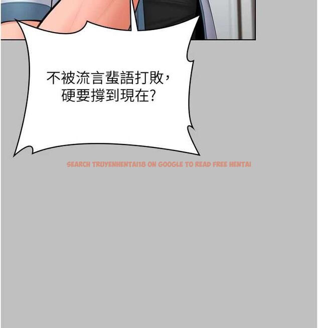 查看漫画守護妳 - 第38話-我希望妳變得跟我媽一樣 - tymanga.com中的4698316图片