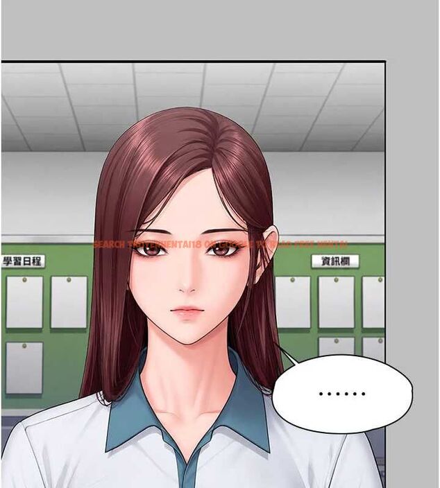查看漫画守護妳 - 第38話-我希望妳變得跟我媽一樣 - tymanga.com中的4698317图片