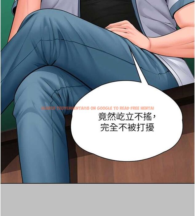 查看漫画守護妳 - 第38話-我希望妳變得跟我媽一樣 - tymanga.com中的4698321图片