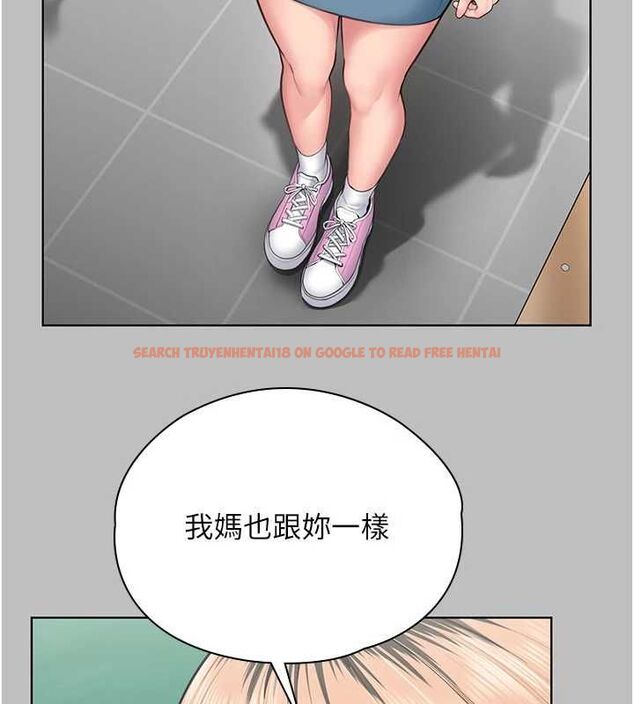 查看漫画守護妳 - 第38話-我希望妳變得跟我媽一樣 - tymanga.com中的4698323图片