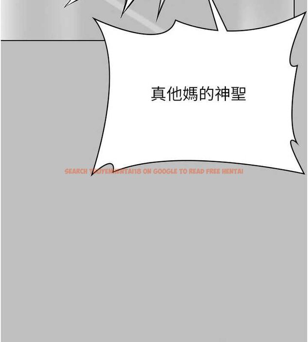 查看漫画守護妳 - 第38話-我希望妳變得跟我媽一樣 - tymanga.com中的4698331图片