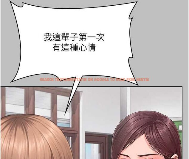 查看漫画守護妳 - 第38話-我希望妳變得跟我媽一樣 - tymanga.com中的4698332图片