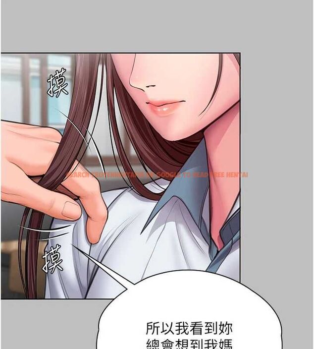 查看漫画守護妳 - 第38話-我希望妳變得跟我媽一樣 - tymanga.com中的4698337图片