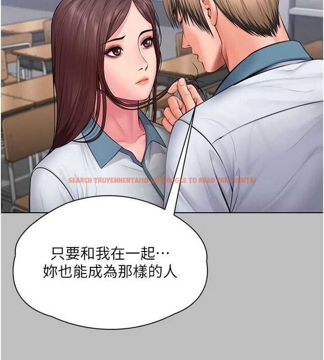 查看漫画守護妳 - 第38話-我希望妳變得跟我媽一樣 - tymanga.com中的4698343图片