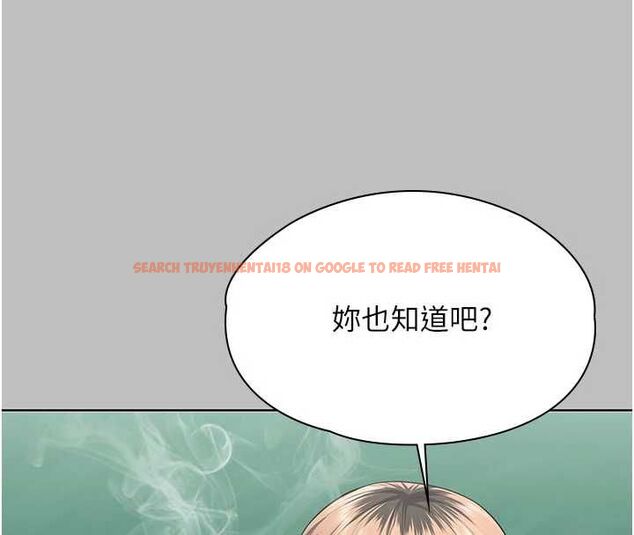 查看漫画守護妳 - 第38話-我希望妳變得跟我媽一樣 - tymanga.com中的4698344图片