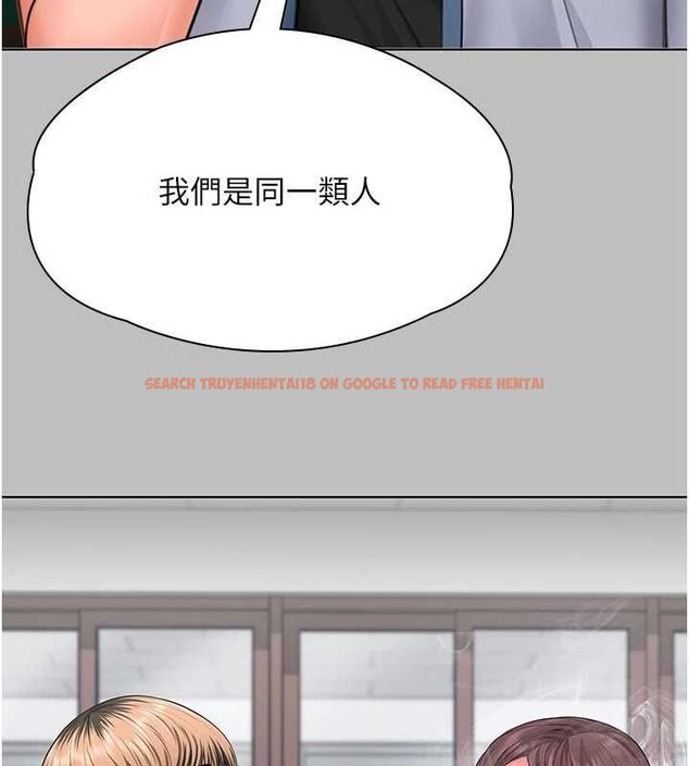 查看漫画守護妳 - 第38話-我希望妳變得跟我媽一樣 - tymanga.com中的4698346图片