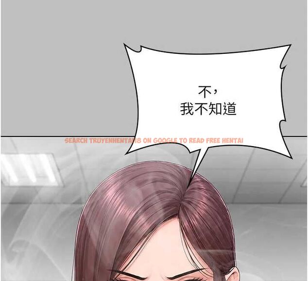 查看漫画守護妳 - 第38話-我希望妳變得跟我媽一樣 - tymanga.com中的4698348图片