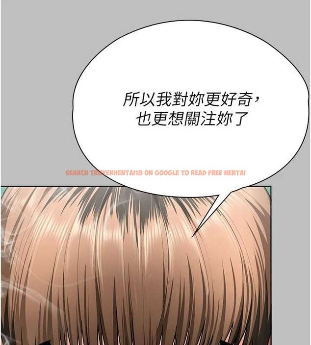 查看漫画守護妳 - 第38話-我希望妳變得跟我媽一樣 - tymanga.com中的4698355图片