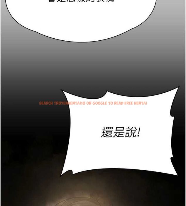 查看漫画守護妳 - 第38話-我希望妳變得跟我媽一樣 - tymanga.com中的4698357图片