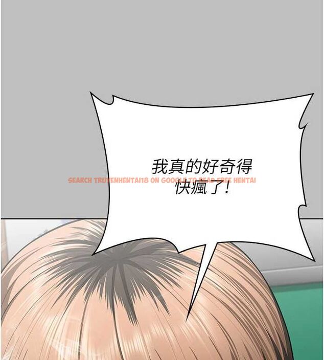 查看漫画守護妳 - 第38話-我希望妳變得跟我媽一樣 - tymanga.com中的4698363图片