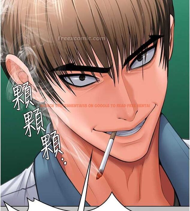 查看漫画守護妳 - 第38話-我希望妳變得跟我媽一樣 - tymanga.com中的4698364图片