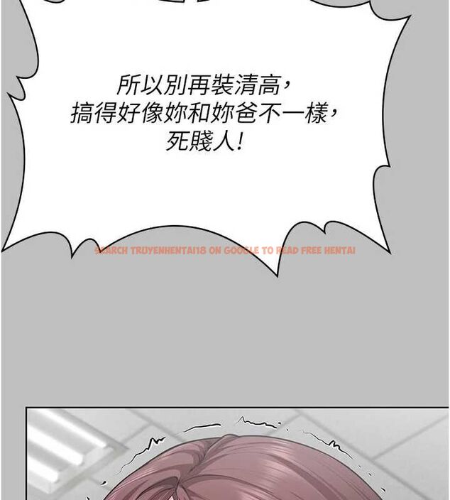 查看漫画守護妳 - 第38話-我希望妳變得跟我媽一樣 - tymanga.com中的4698365图片