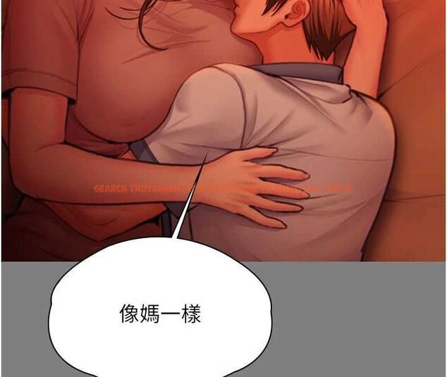 查看漫画守護妳 - 第38話-我希望妳變得跟我媽一樣 - tymanga.com中的4698372图片
