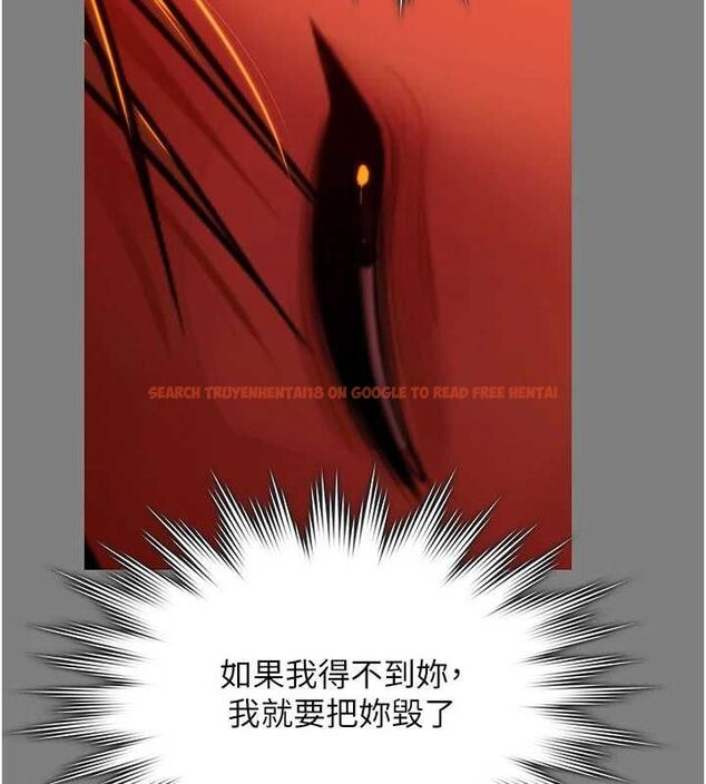 查看漫画守護妳 - 第38話-我希望妳變得跟我媽一樣 - tymanga.com中的4698374图片