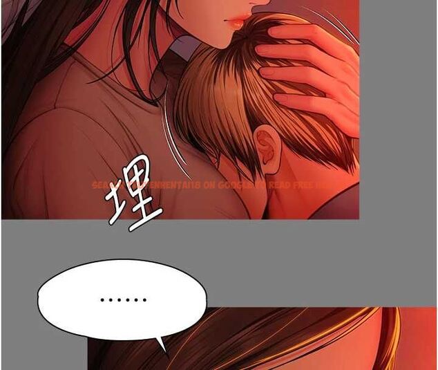 查看漫画守護妳 - 第38話-我希望妳變得跟我媽一樣 - tymanga.com中的4698376图片