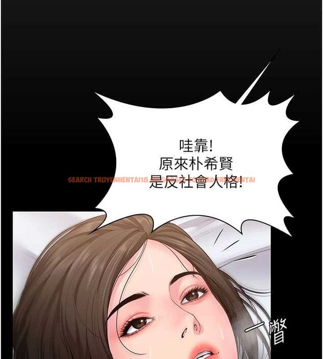 查看漫画守護妳 - 第38話-我希望妳變得跟我媽一樣 - tymanga.com中的4698389图片