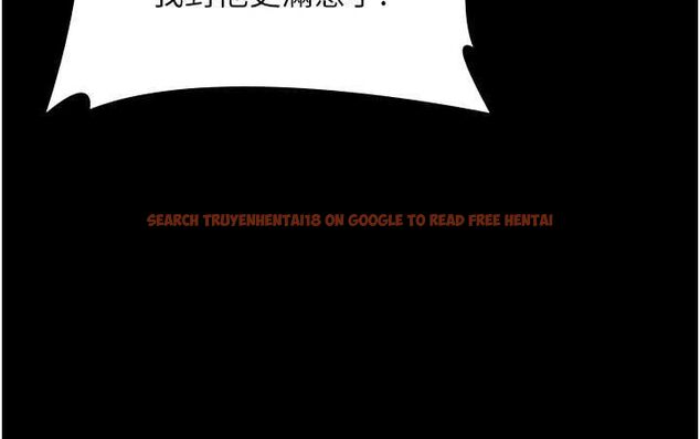 查看漫画守護妳 - 第38話-我希望妳變得跟我媽一樣 - tymanga.com中的4698392图片