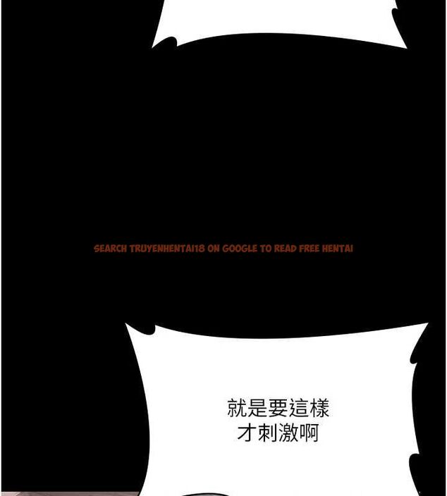 查看漫画守護妳 - 第38話-我希望妳變得跟我媽一樣 - tymanga.com中的4698401图片