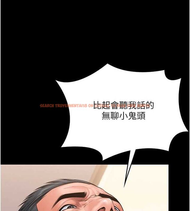 查看漫画守護妳 - 第38話-我希望妳變得跟我媽一樣 - tymanga.com中的4698421图片