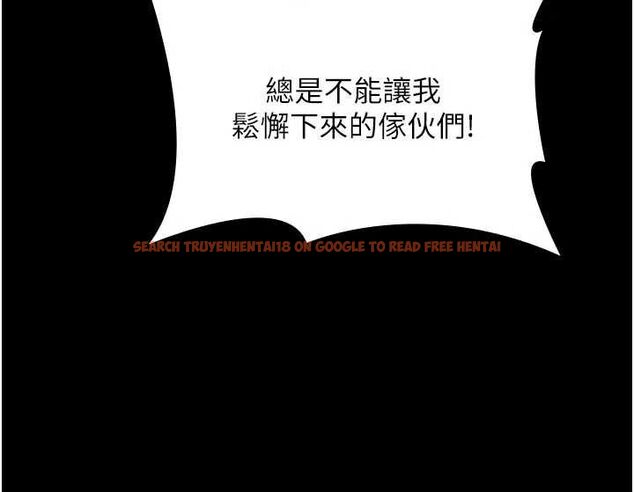 查看漫画守護妳 - 第38話-我希望妳變得跟我媽一樣 - tymanga.com中的4698425图片