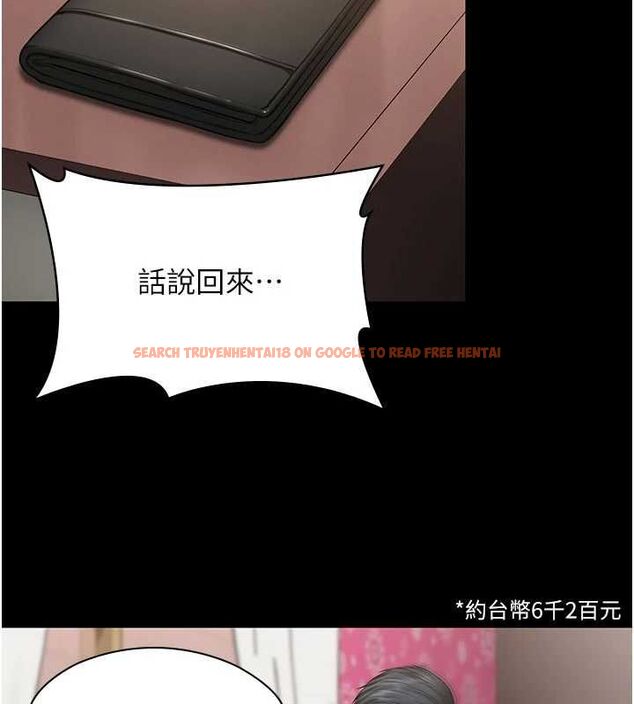查看漫画守護妳 - 第38話-我希望妳變得跟我媽一樣 - tymanga.com中的4698427图片