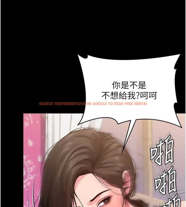 查看漫画守護妳 - 第38話-我希望妳變得跟我媽一樣 - tymanga.com中的4698430图片