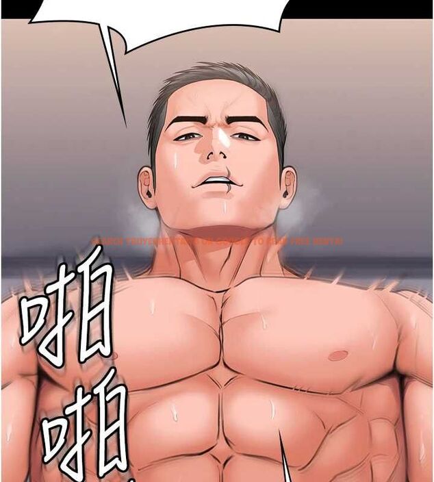 查看漫画守護妳 - 第38話-我希望妳變得跟我媽一樣 - tymanga.com中的4698448图片