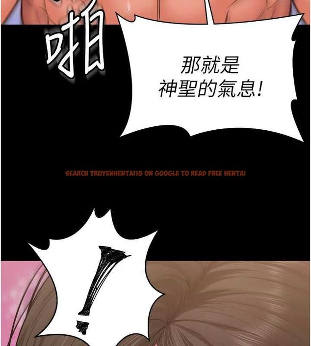 查看漫画守護妳 - 第38話-我希望妳變得跟我媽一樣 - tymanga.com中的4698449图片